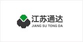 振安客户展示